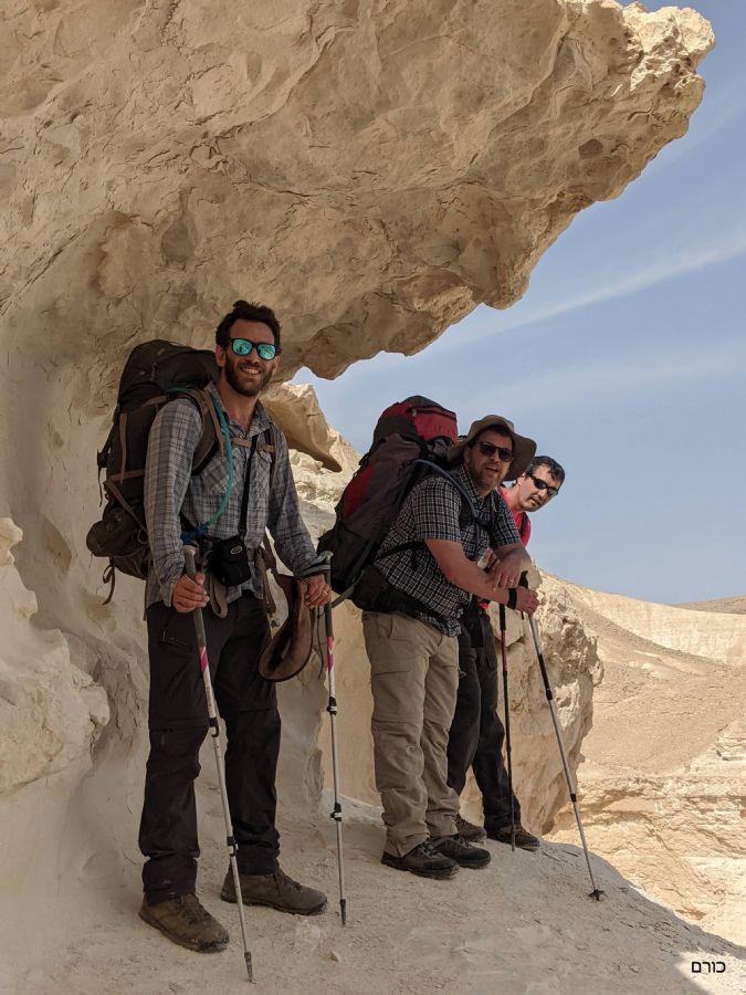 בעליה מעין שביב לכיוון מחפורות הצינים